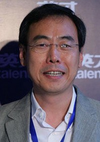 Li Zhenfu
