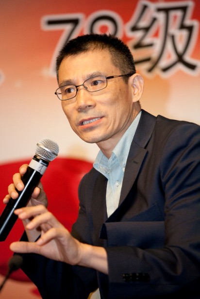 Wang Boqing