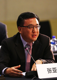 Zhang Yaqin